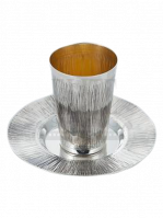 Sterling Silver Striped Kiddush Cup Set